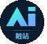 触站AI