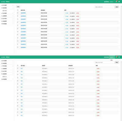 h-ui admin后台管理前端框架html模板